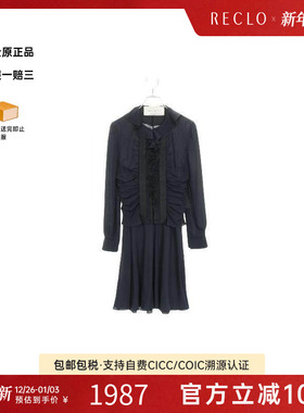 中古Valentino华伦天奴女B级9新set up套装丝绸其他蓝色