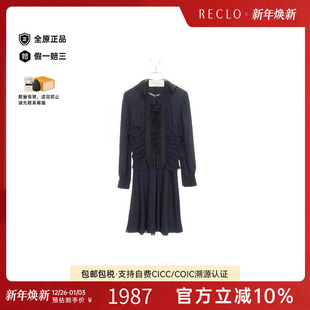 中古Valentino华伦天奴女B级9新set 丝绸其他蓝色 up套装