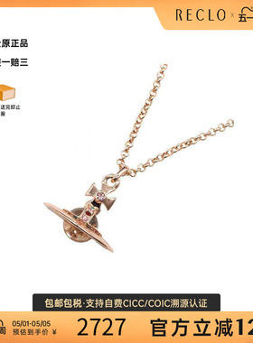 中古Vivienne Westwood薇薇安男S级99新necklace项链铜项链金色