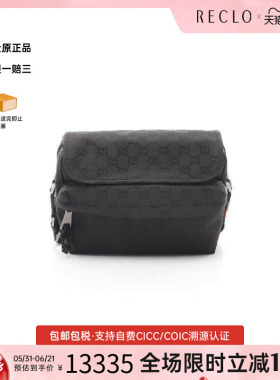 中古Gucci古驰男包S级99新Shoulder bag肩包尼龙斜挎包黑色正品