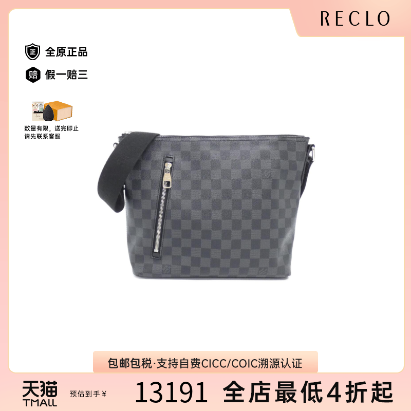 中古LV路易威登男包A级95新Graphite Mick棋盘格斜挎包正品休闲
