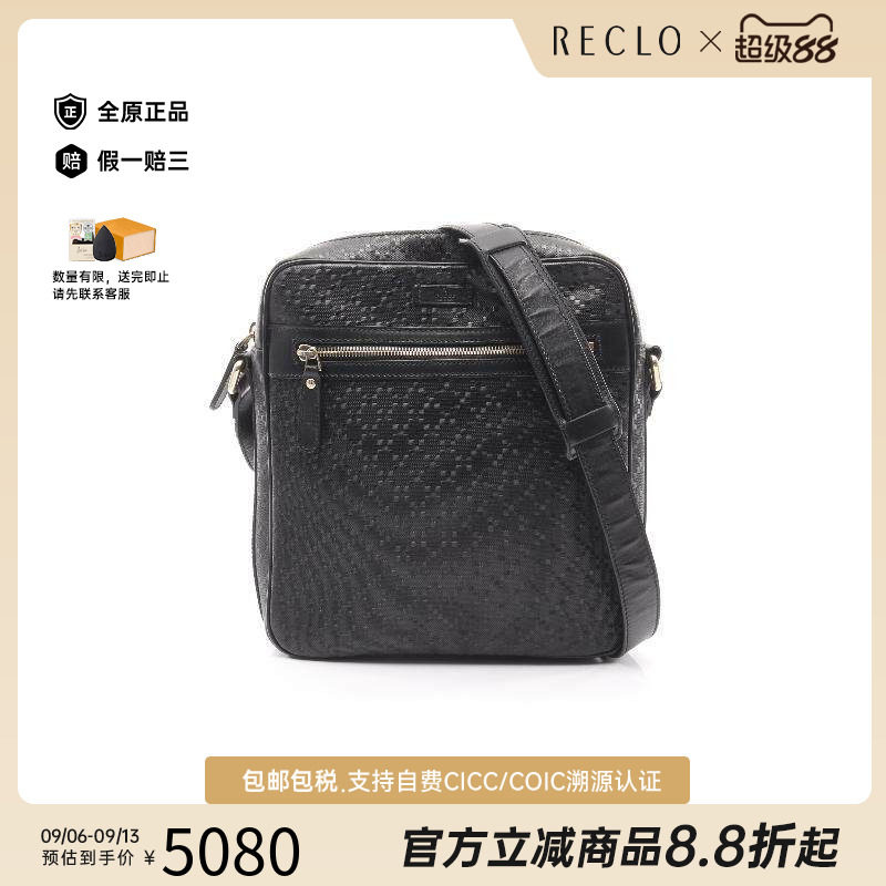 中古Gucci古驰斜挎包レディース图片
