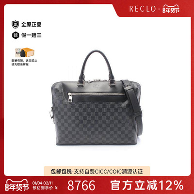 中古LV路易威登斜挎包レディース