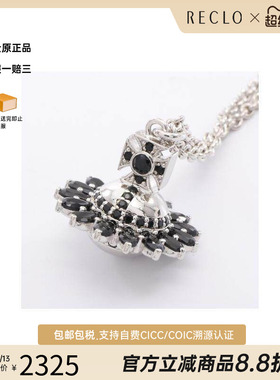 中古VivienneWestwood薇薇安