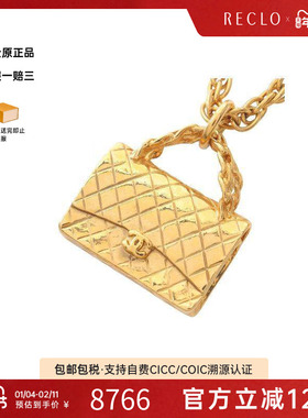 中古Chanel香奈儿CF包项链