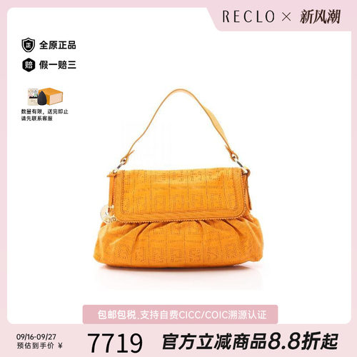 中古Fendi芬迪单肩包レディース