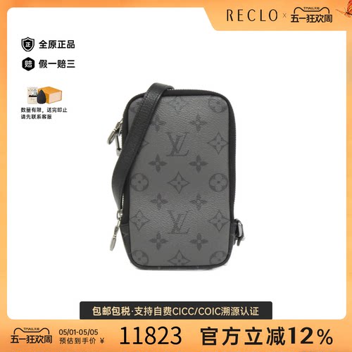 中古LV路易威登女包A级95新 Double Phone Pouch老花斜挎包正品