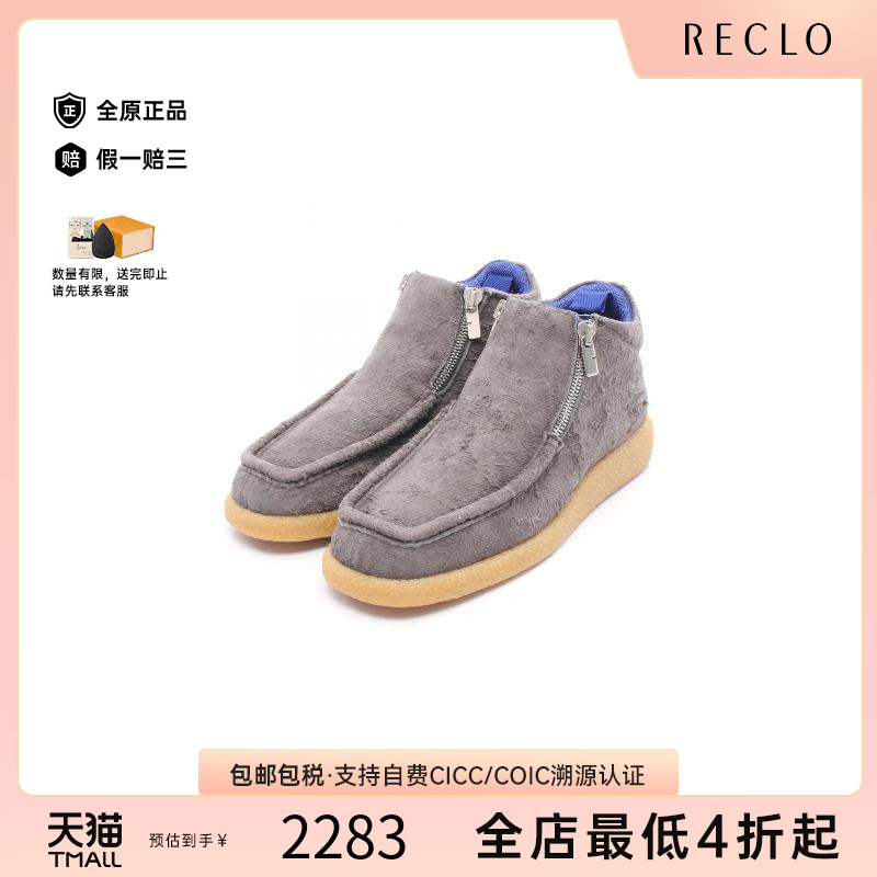 中古Burberry博柏利鞋メンズ