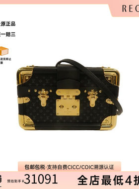 中古LV路易威登斜挎包レディース
