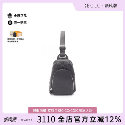 中古VivienneWestwood薇薇安