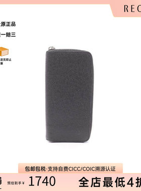 中古LV路易威登长钱包メンズ牛皮