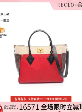 中古LV路易威登女包A级95新handbag手提包牛皮斜挎包红色