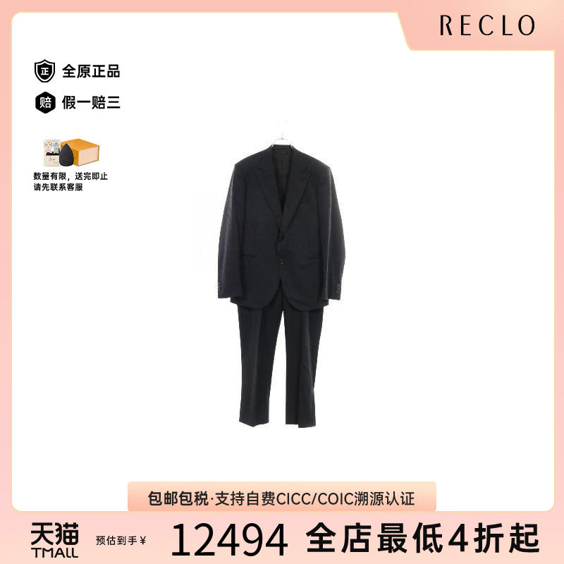 中古LV路易威登外套メンズ羊毛