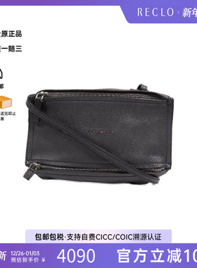 中古Givenchy纪梵希女包A级95新Shoulder bag肩包牛皮斜挎包灰色
