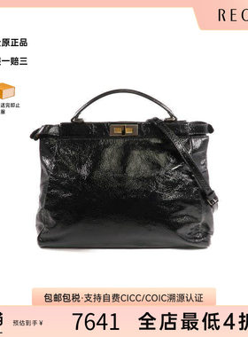 中古Fendi芬迪斜挎包レディース