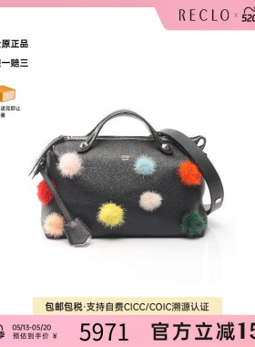 中古Fendi芬迪女包A级95新by the way牛皮斜挎包黑色