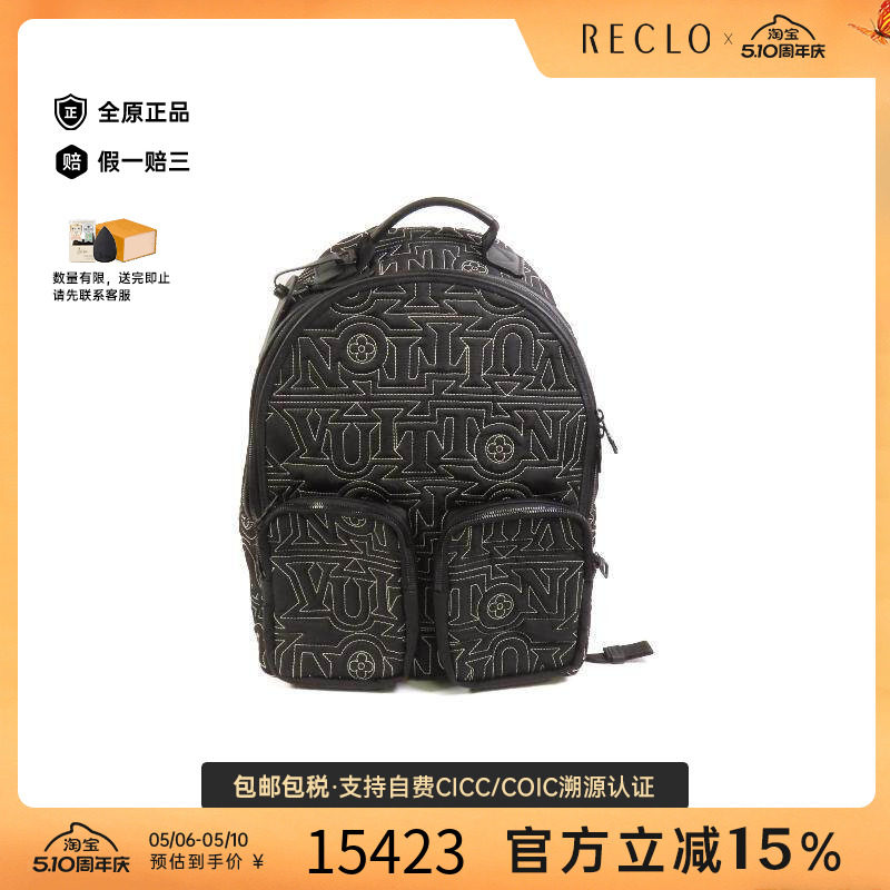 中古LV路易威登男包B级9新rucksack背包/旅行背包双肩包双肩包
