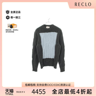中古Hermes爱马仕男S级99新knit针织羊毛上衣绿色