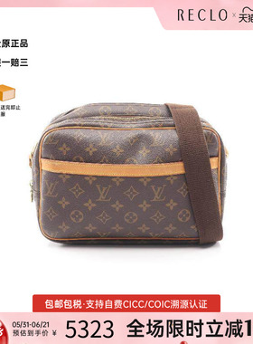 中古LV路易威登女包B级9新Reporter PM记者包涂层/防水帆布斜挎包
