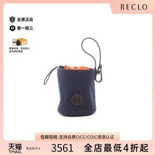 中古Hermes爱马仕女包A级95新Pouch小包帆布化妆包蓝色