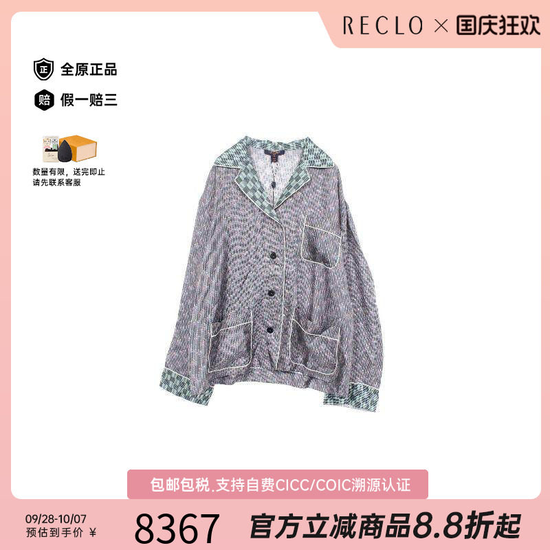 中古LV路易威登上衣レディース