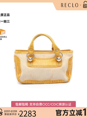 中古Celine赛琳手提包レディース