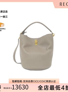 日本中古二奢CELINE赛琳女包A级95新Bucket16手提斜挎包时尚正品