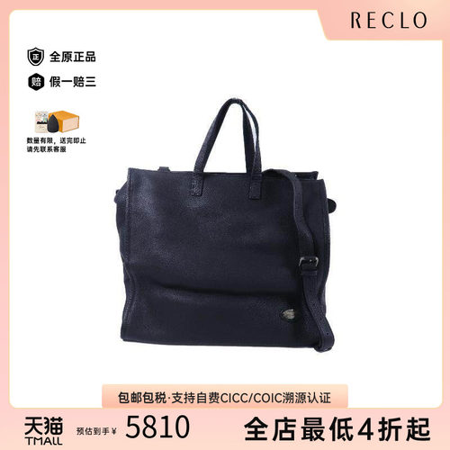 中古Fendi芬迪斜挎包メンズ牛皮