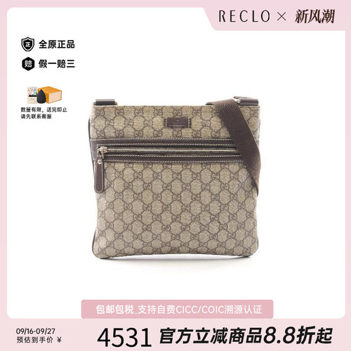 中古Gucci古驰斜挎包レディース