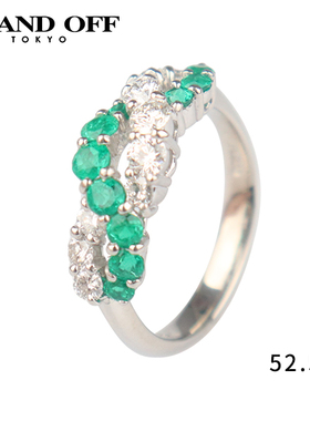 日本进口交叉型祖母绿钻石戒指