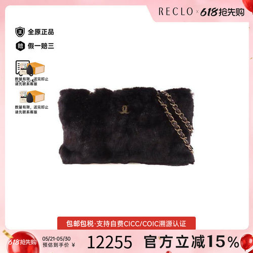 中古Chanel香奈儿单肩包