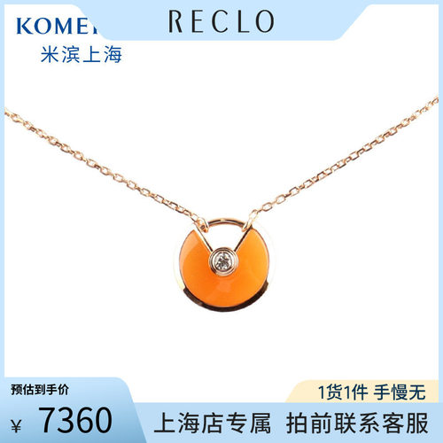 中古Cartier卡地亚项链
