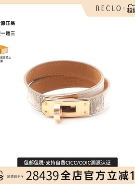 中古Hermes爱马仕手链レディース