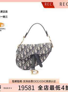 中古Dior迪奥手提包レディース