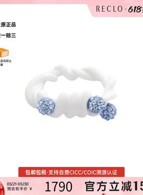 中古Givenchy纪梵希戒指