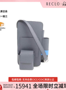 中古Hermes爱马仕男包A级95新Shoulder bag肩包牛皮斜挎包灰色