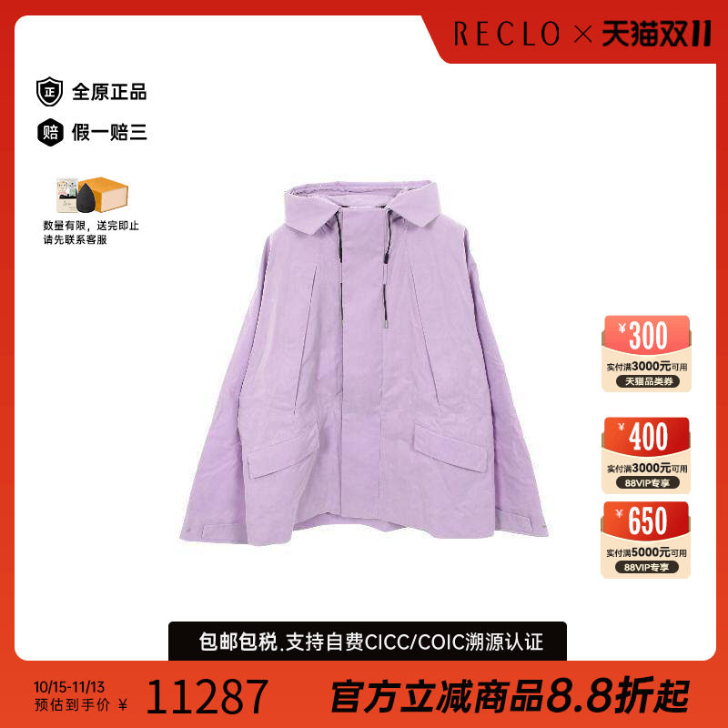 中古Loewe罗意威外套メンズ尼龙