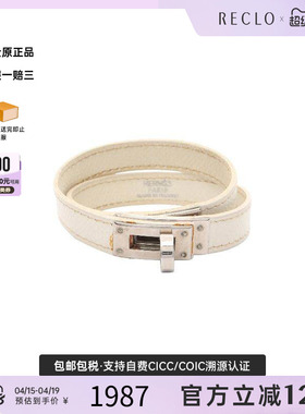 中古Hermes爱马仕手链レディース