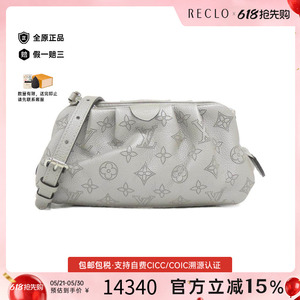 中古LV路易威登女包斜挎包