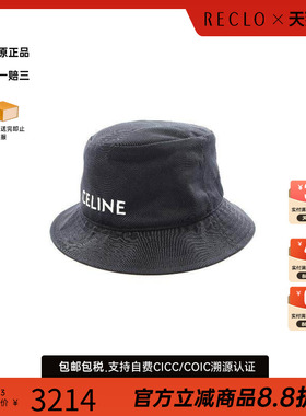 中古Celine赛琳帽子レディース棉