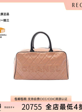 中古Chanel香奈儿女包B级9新bowling bag保龄球包托特包