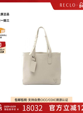 中古LV路易威登男包A级95新fast line牛皮托特包浅褐色