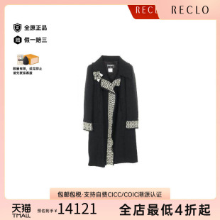 中古Chanel香奈儿女A级95新Jacket夹克外套羊毛外套黑色