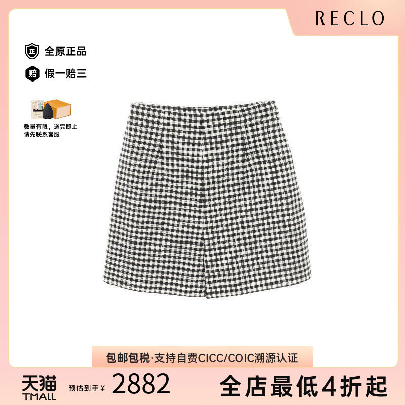 中古Dior迪奥裤子レディース羊毛