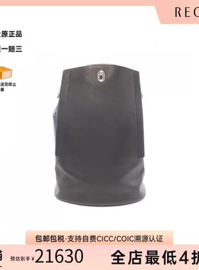 中古Hermes爱马仕黑色双肩包