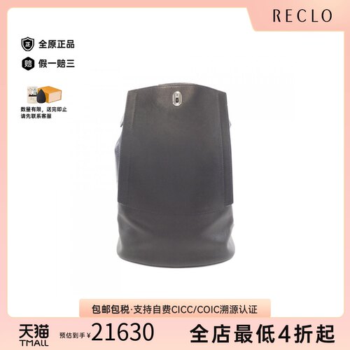 中古Hermes爱马仕黑色双肩包