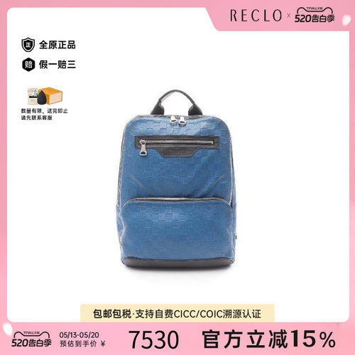 中古LV路易威登双肩包メンズ牛皮
