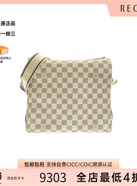 中古LV路易威登斜挎包