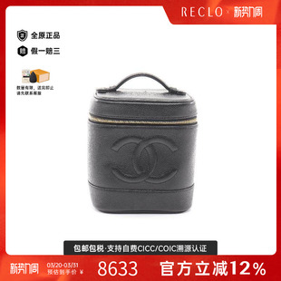 中古Chanel香奈儿女包A级95新Handbag手包牛皮手提包黑色