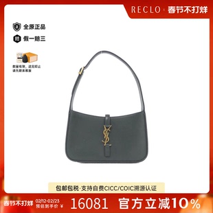 中古YSL圣罗兰女包A级95新LE 5 A 7腋下包小牛皮单肩包正品休闲